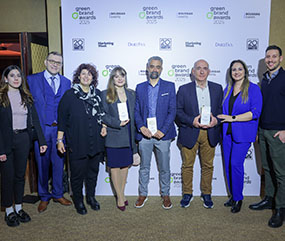 Green Awards285x241